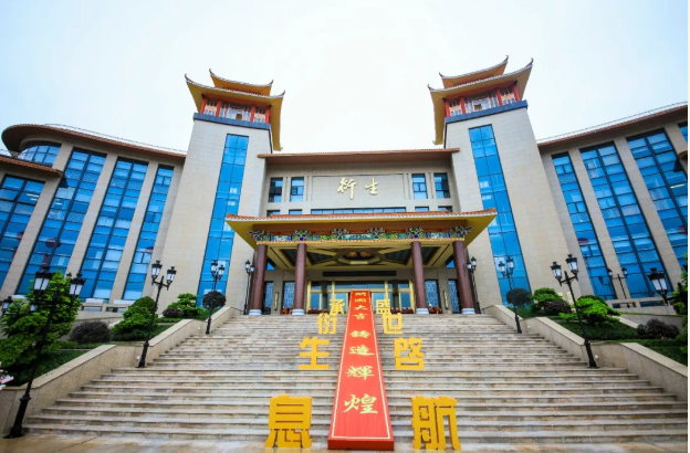 承衍生息 盛世啟航丨衍生健康醫(yī)藥產(chǎn)業(yè)園開(kāi)園投產(chǎn)儀式暨新品發(fā)布會(huì)盛典圓滿(mǎn)