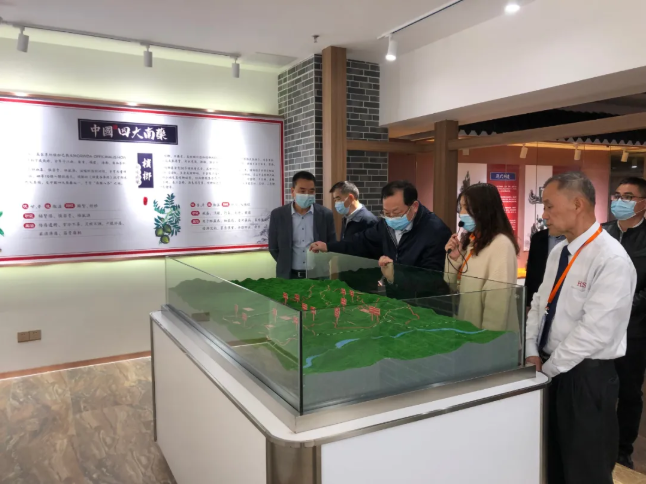 #園區動態# 省委臺辦副主任陳升東一行蒞臨衍生健康醫藥產業園參觀調研