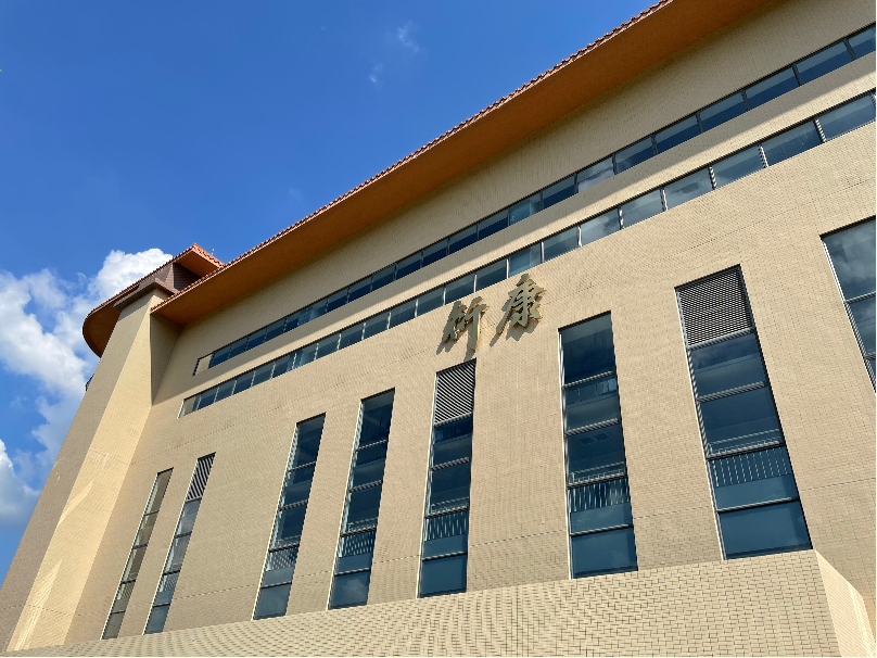 【冷庫(kù)招租】衍生健康醫(yī)藥產(chǎn)業(yè)園多功能冷庫(kù)火熱招租中！