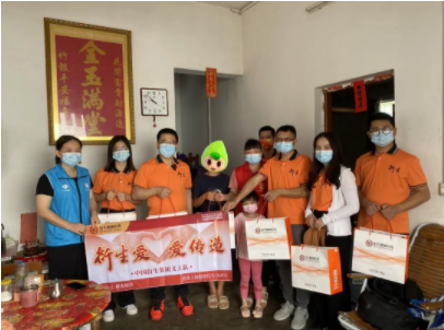 衍生愛 愛傳遞 | 衍生健康義工隊開展探望困難兒童活動