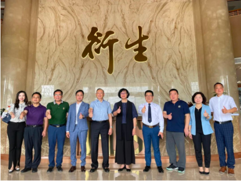 衍生動態丨萬谷集團一行蒞臨衍生健康醫藥產業園考察交流