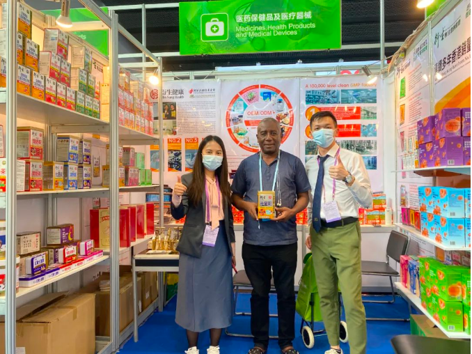 展會直擊 | 衍生健康閃耀亮相第133屆廣交會